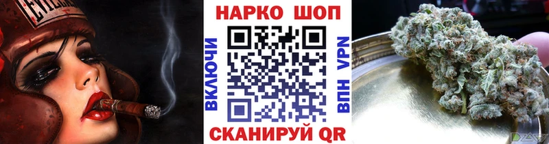 Купить закладку ГАШИШ  Кокаин  Галлюциногенные грибы  МЕФ  Лыткарино