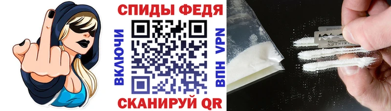 Купить  Лыткарино  АМФ VHQ 
