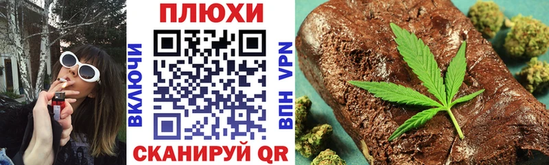ГАШИШ убойный Лыткарино