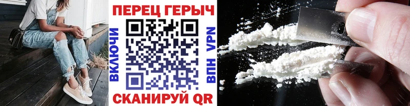 Героин Heroin  Купить закладки  Лыткарино 