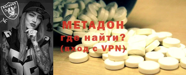 меф VHQ Богданович
