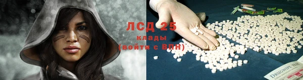 меф VHQ Богданович