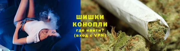 экстази Богородск
