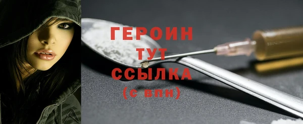 меф VHQ Богданович