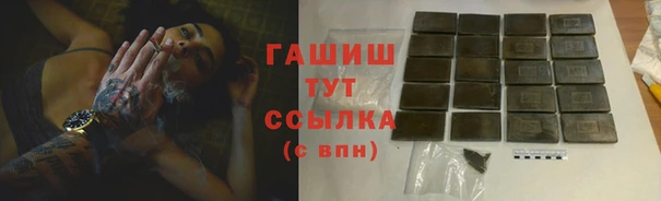 меф VHQ Богданович