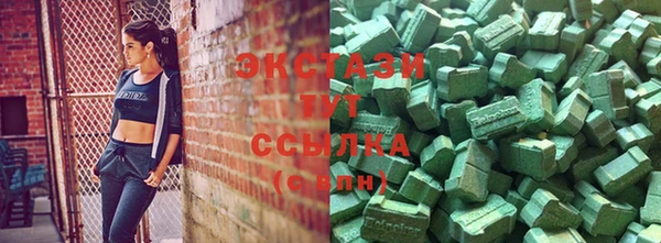 меф VHQ Богданович