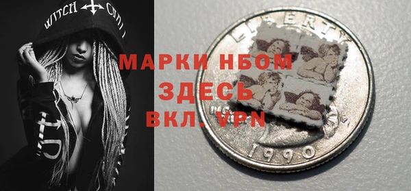 меф VHQ Богданович