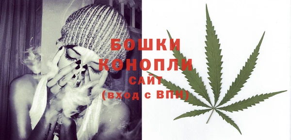 меф VHQ Богданович